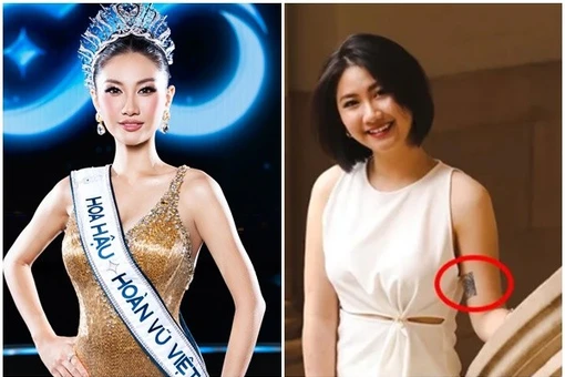 Quá khứ của tân Hoa hậu Hoàn vũ Việt Nam 2025 Phương Linh