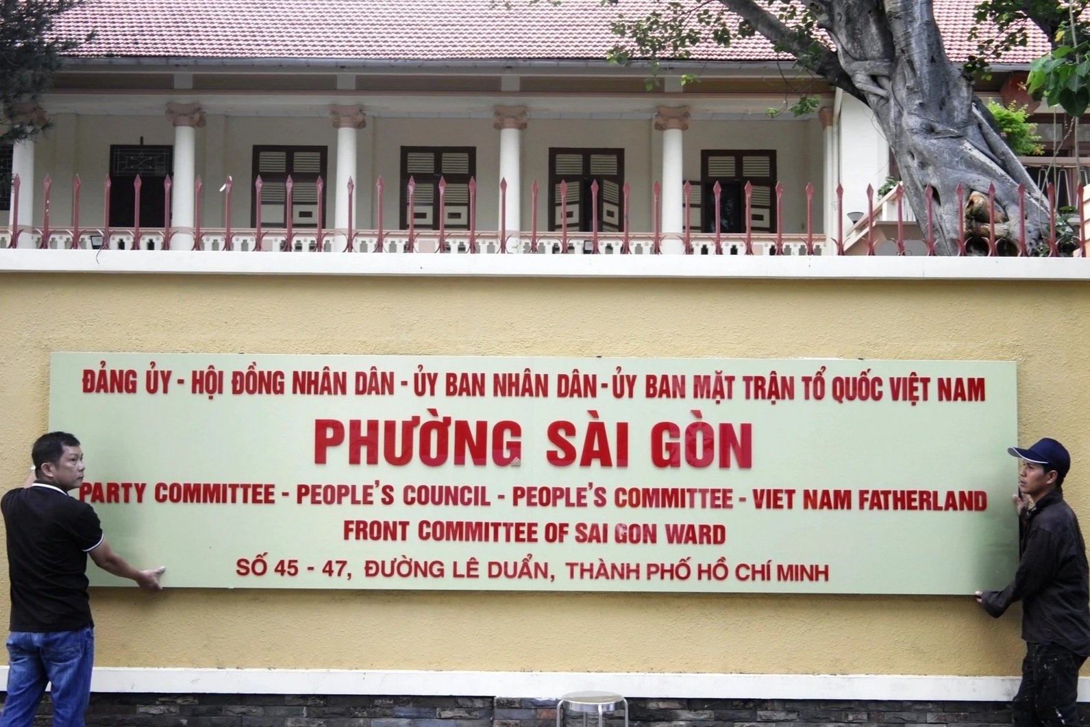  Cấp xã gồm có xã, phường và đặc khu (Ảnh: Trịnh Nguyễn).