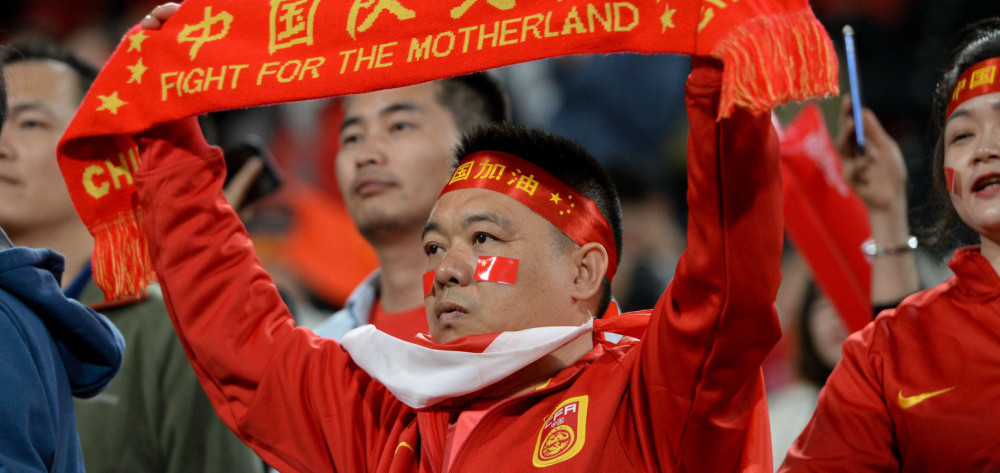   Cổ động viên Trung Quốc thất vọng với đội nhà.