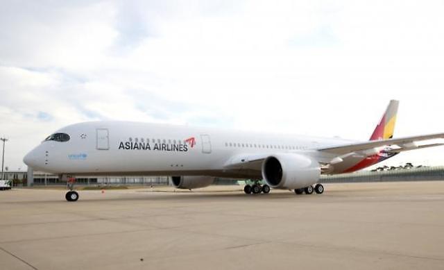  67 hành khách đi chuyến bay của Hãng hàng không Asiana Airlines từ Hàn Quốc nhập cảnh TP.HCM hôm 4/2 (ảnh: Asiana Airlines)